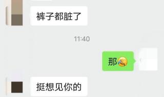 结婚冷静期取消了吗